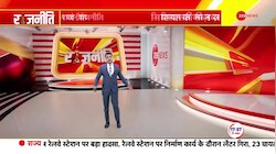 दिल्ली में ड्रग्स कारोबार..बांग्लादेश तक 'तार' 