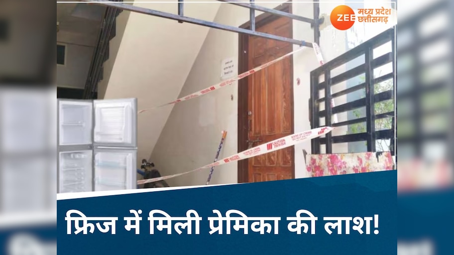 dewas love crime murder of live-in partner pinky dead body remained in ...