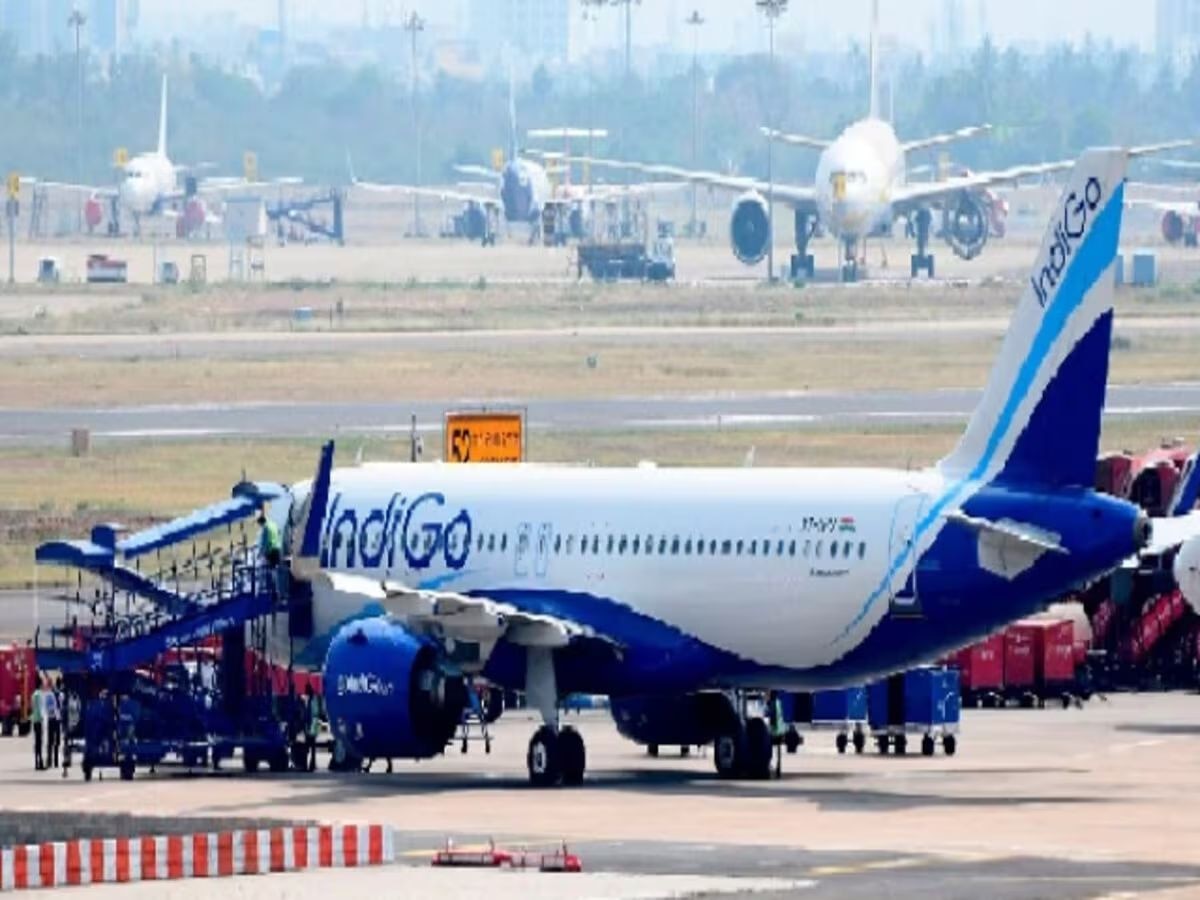 Prayagraj Airport