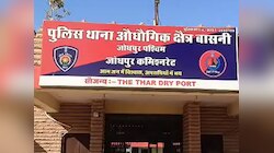 Jodhpur News: बासनी बना आदर्श थाना, सीआई की एक बड़ी पहल से बदली तस्वीर