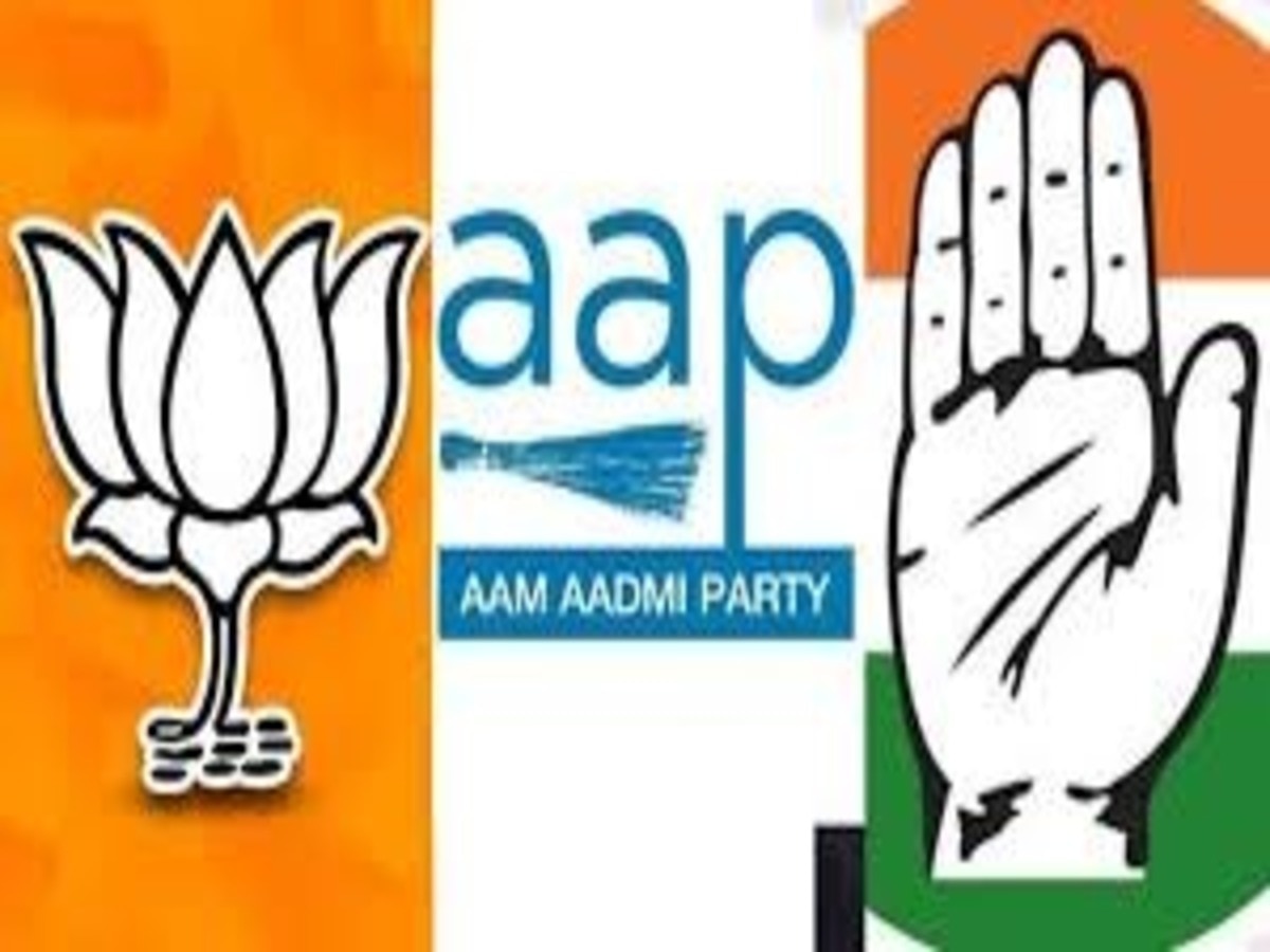 Delhi Elections 2025: BJP-AAP और कांग्रेस का खेल बिगाड़ने आईं ये पार्टियां, दिल्ली चुनाव में कर सकती हैं बड़ा उलटफेर