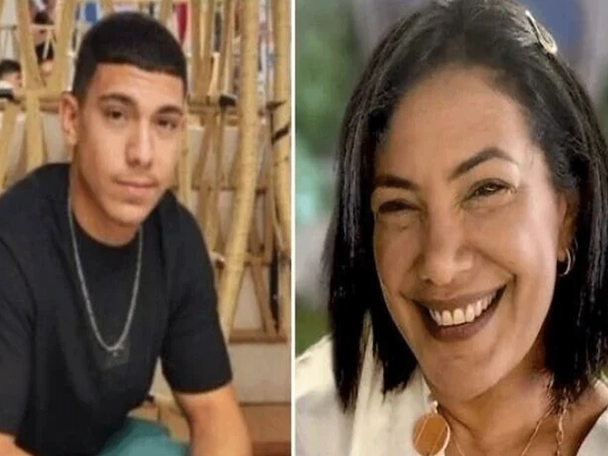 Gaza War: 7 अक्टूबर को इसराइली सैनिकों ने ही की थी मां-बेटे की हत्या, जांच रिपोर्ट में आई सच्चाई Gaza War: 7 अक्टूबर को इसराइली सैनिकों ने ही की थी मां-बेटे की हत्या, जांच रिपोर्ट में आई सच्चाई