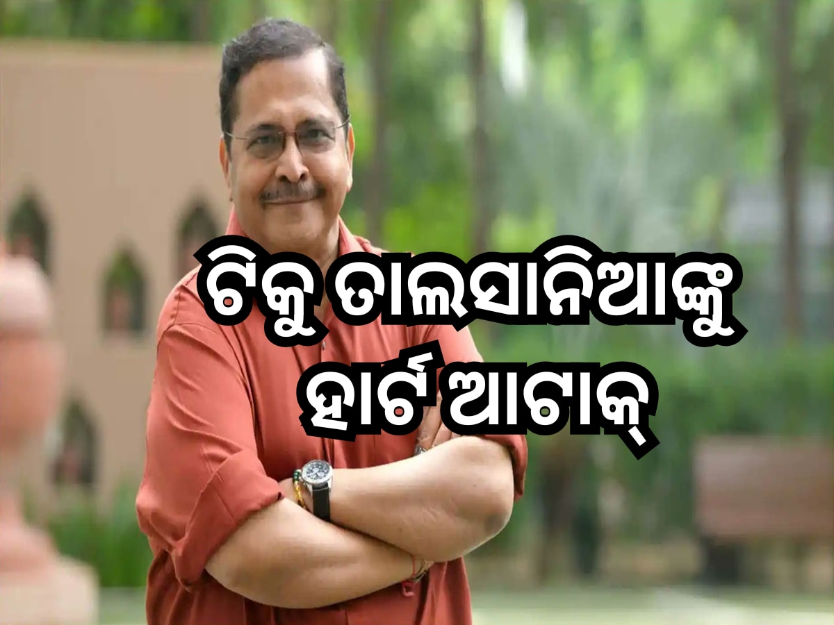 Veteran actor Tiku Talsania suffers heart attack