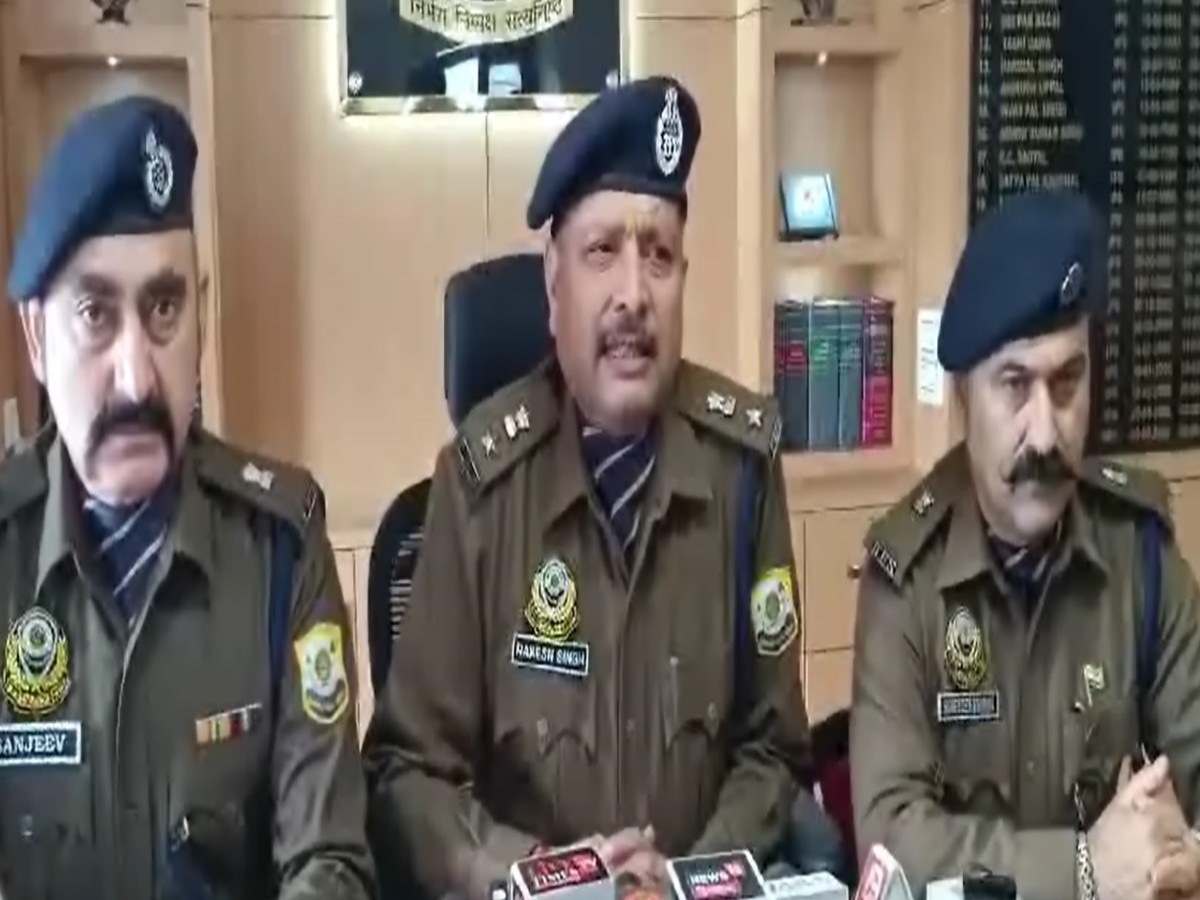 Una News: फिरौती मांगने वालों की इस तरह करें शिकायत, पुलिस लेगी एक्शन 