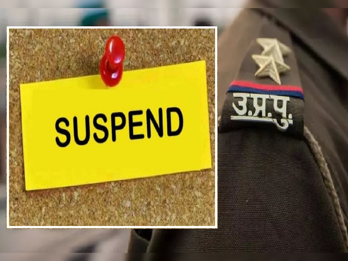  Bahraich policeman suspended (फाइल फोटो)