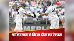 पाकिस्तान में गजब ड्रामा, साउथ अफ्रीका गए 7 खिलाड़ी बाहर, इंजमाम के भतीजे की वापसी