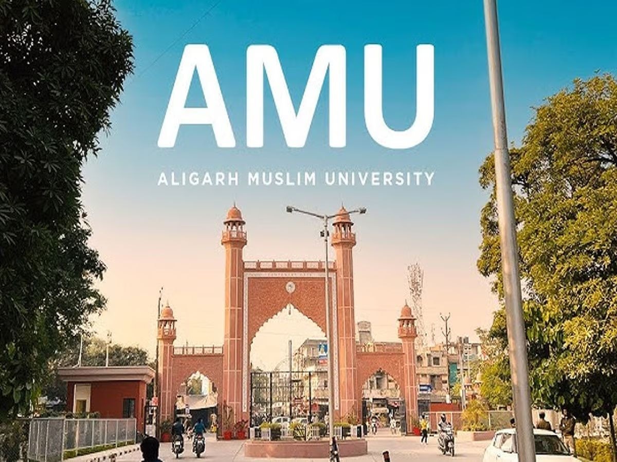 Aligarh News, AMU,  Aligarh Muslim University