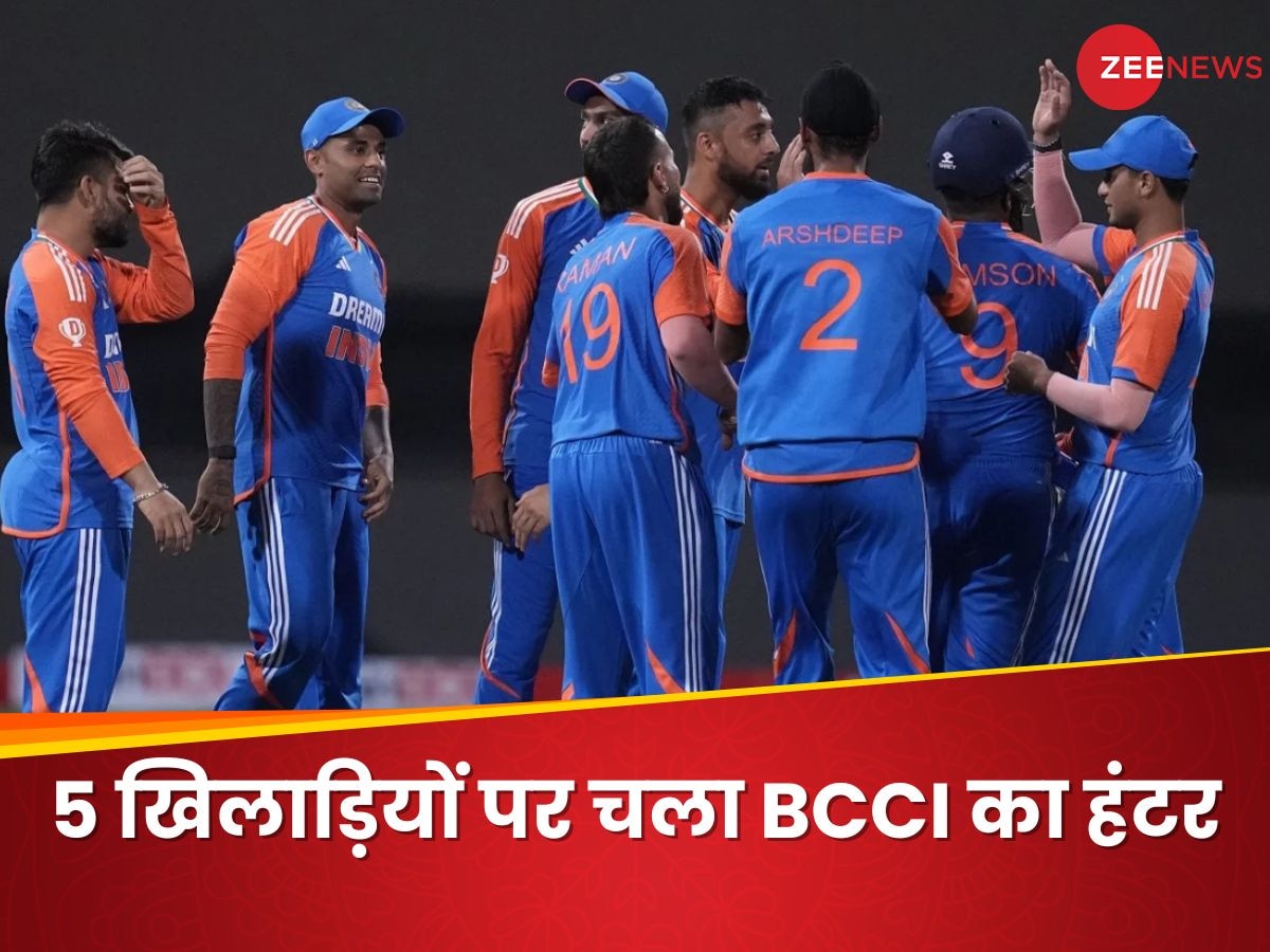 टी20 में BCCI के फैसले ने चौंकाया, दूध से मक्खी की तरह टीम से निकाले गए 5 खिलाड़ी