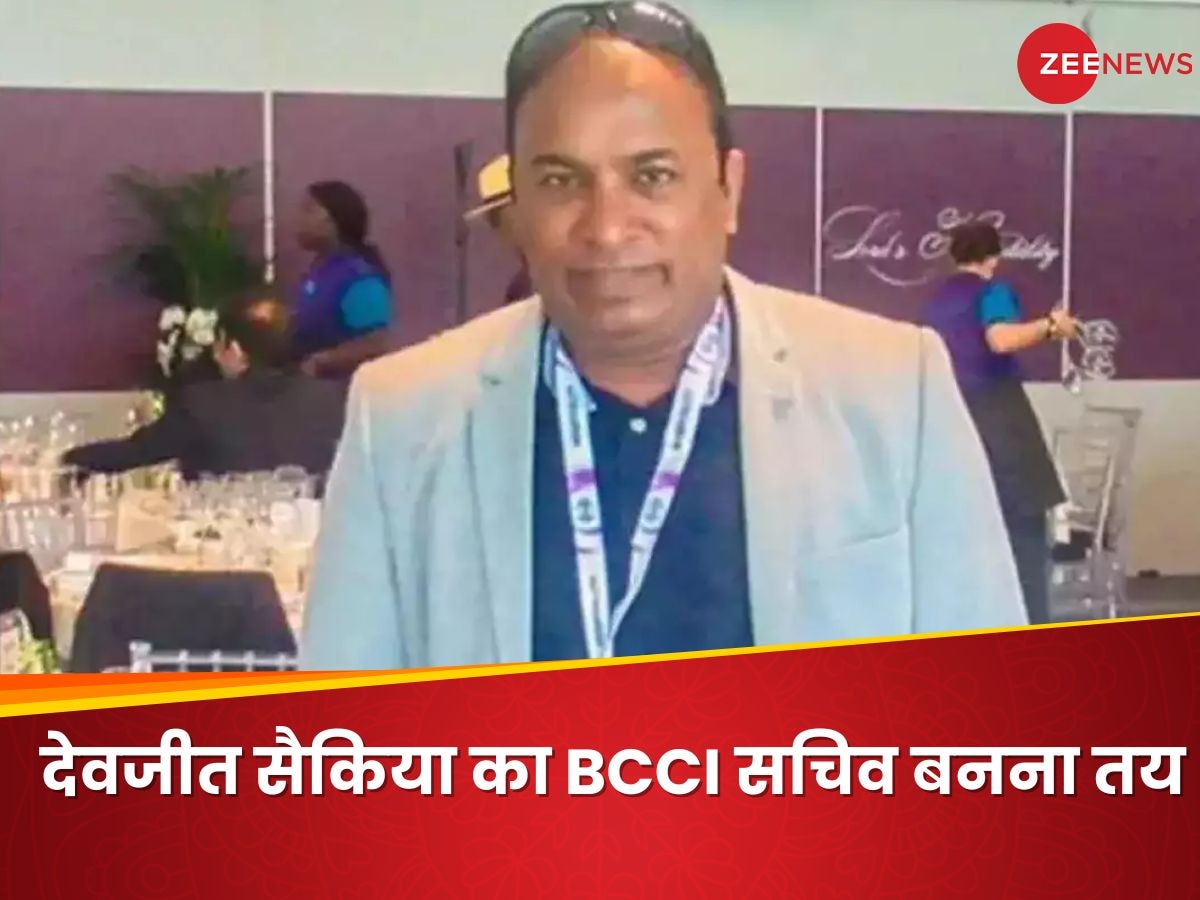 BCCI SGM: भारतीय क्रिकेट में होगा बड़ा बदलाव, नए सचिव और कोषाध्यक्ष का होगा चयन