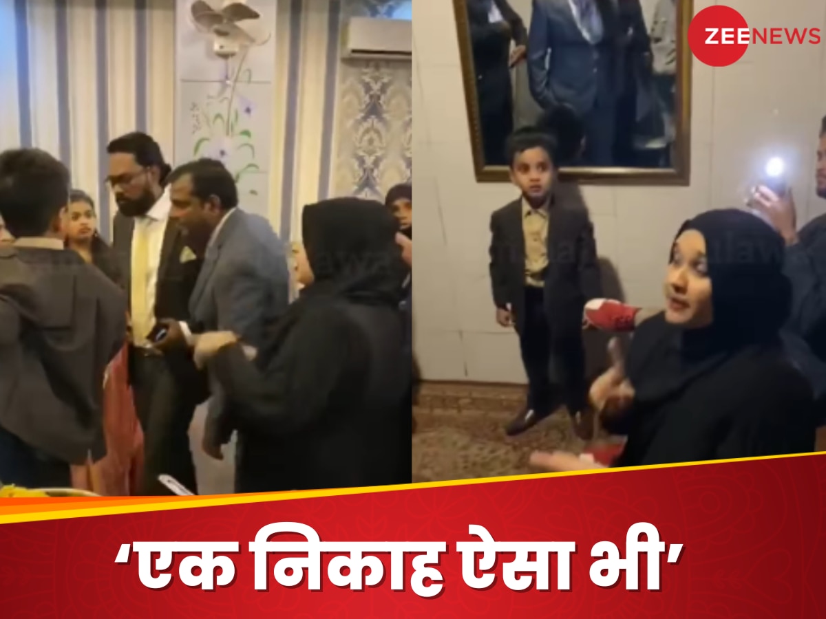 Watch: तीसरी शादी कर रहा था शख्स, पहली पत्नी के पहुंचते ही निकाह बना जंग का मैदान, देखें वीडियो 