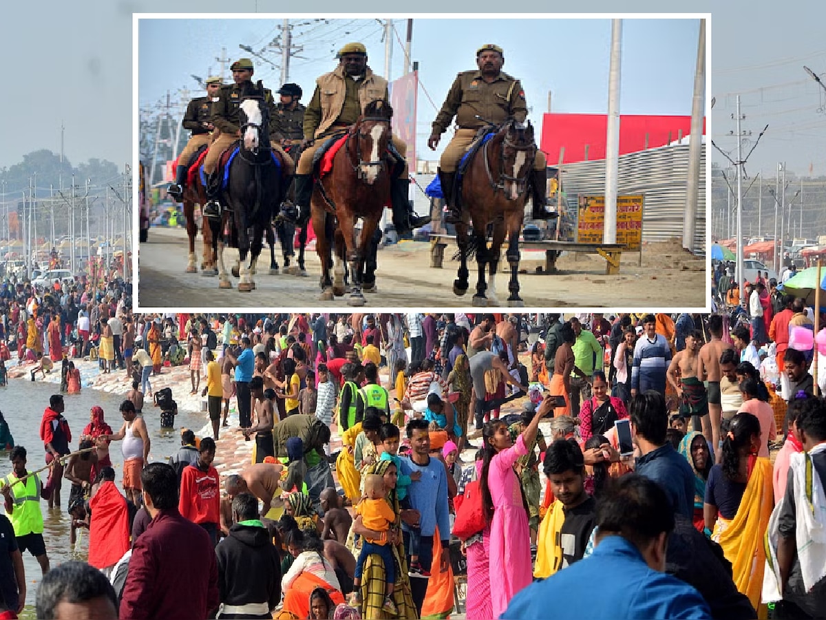 Prayagraj Mahakumbh 2025