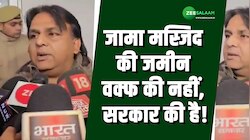 कागज पर जिसका नाम, उन्हें के रिश्तेदारों ने जमीन को अपना मानने से किया इंकार!