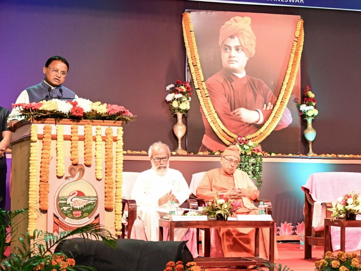 ଜାତୀୟ ଯୁବ ଦିବସ ପାଳିତ, ସ୍ୱାମୀ ବିବେକାନନ୍ଦଙ୍କ ଆଦର୍ଶ ସମ୍ପର୍କରେ କହିଲେ ମୁଖ୍ୟମନ୍ତ୍ରୀ ଜାତୀୟ ଯୁବ ଦିବସ ପାଳିତ, ସ୍ୱାମୀ ବିବେକାନନ୍ଦଙ୍କ ଆଦର୍ଶ ସମ୍ପର୍କରେ କହିଲେ ମୁଖ୍ୟମନ୍ତ୍ରୀ