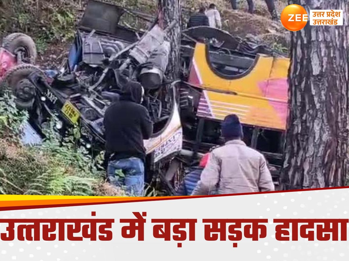 Pauri Bus Accident