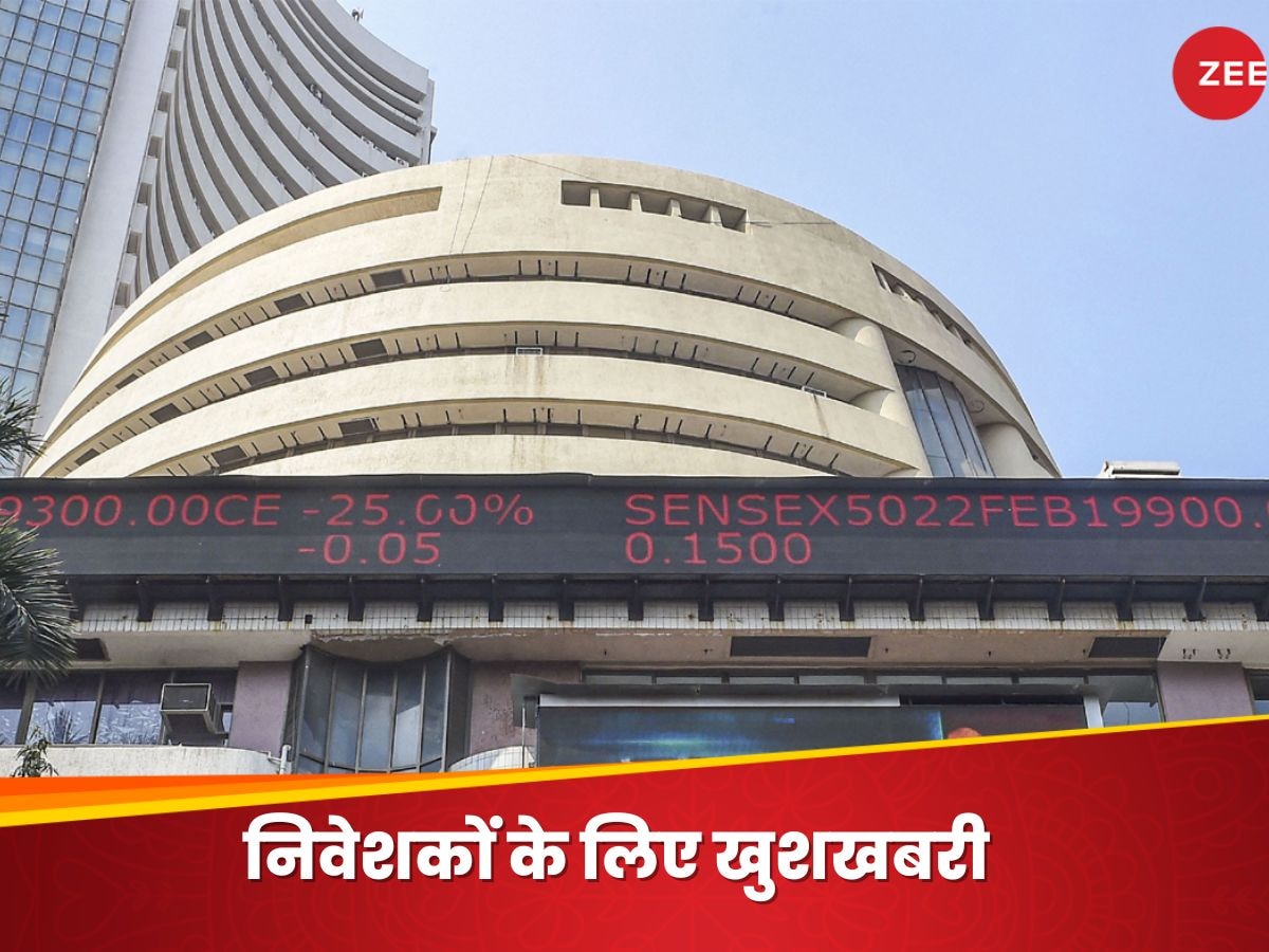 पैसा रख लें तैयार, अगले हफ्ते खुलेंगे 5 नए IPO, 8 की होगी लिस्टिंग; लिस्ट में लक्ष्मी डेंटल भी