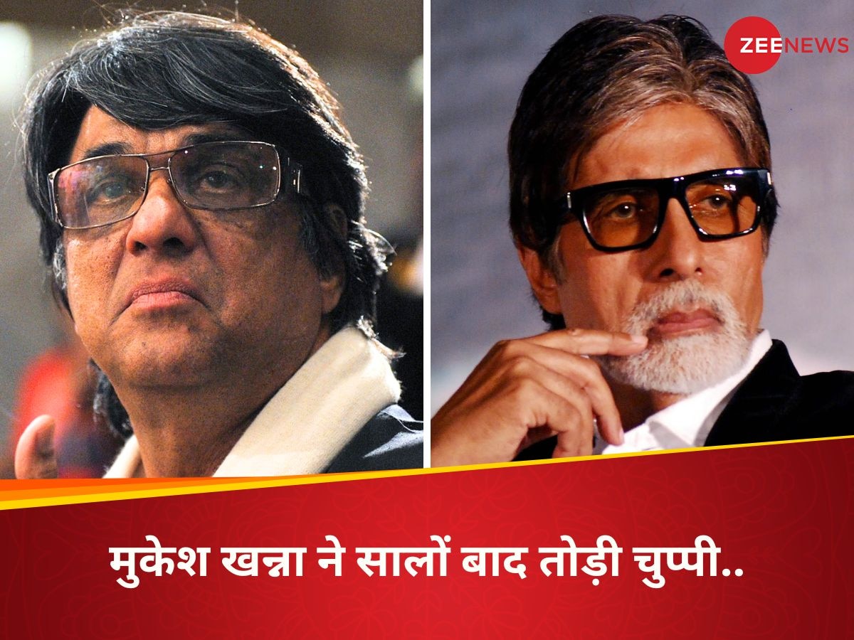 Mukesh Khanna On Amitabh Bachchan