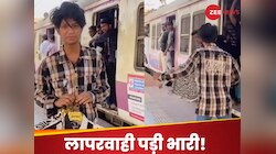 प्लेटफॉर्म पर कपड़े बेच रहा था शख्स, ट्रेन आते ही लुट गया सब कुछ, देखें वीडियो 