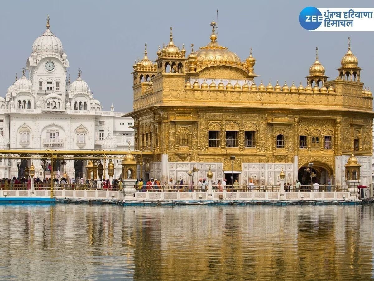 Ajj da Hukamnama Sri Darbar Sahib: ਹੁਕਮਨਾਮਾ ਸ੍ਰੀ ਦਰਬਾਰ ਸਾਹਿਬ 13 ਜਨਵਰੀ 2025