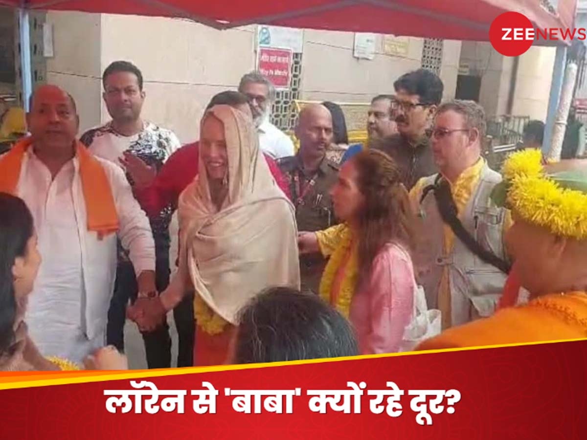 Laurene Powell in Varanasi: स्टीव जॉब्स की पत्नी लॉरेन को क्यों नहीं छूने दिया गया बाबा विश्वनाथ का शिवलिंग? अखाड़ा प्रमुख ने बताई वजह