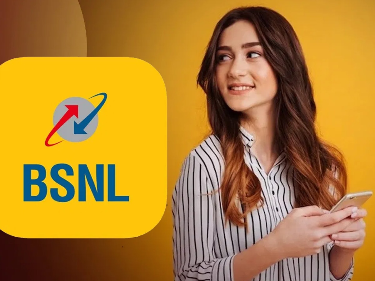 BSNL लाया Jio से आधी कीमत में 90 दिन वाला Plan, मिलेगी Free कॉलिंग और इतना कुछ, कीमत सिर्फ...