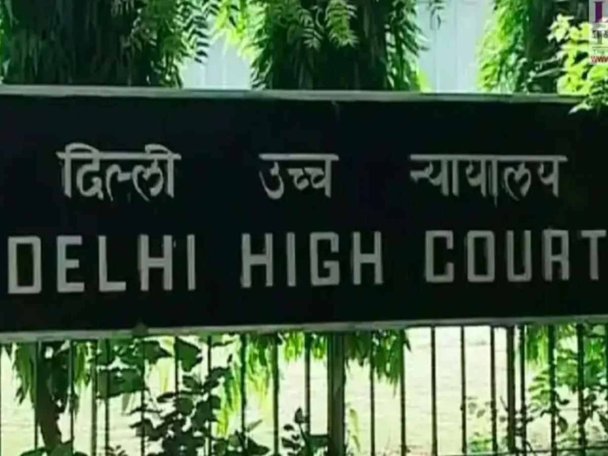 Delhi News: 'आपकी ईनामदारी पर संदेह'- CAG रिपोर्ट पर कार्रवाई में देरी पर HC का दिल्ली सरकार से सवाल