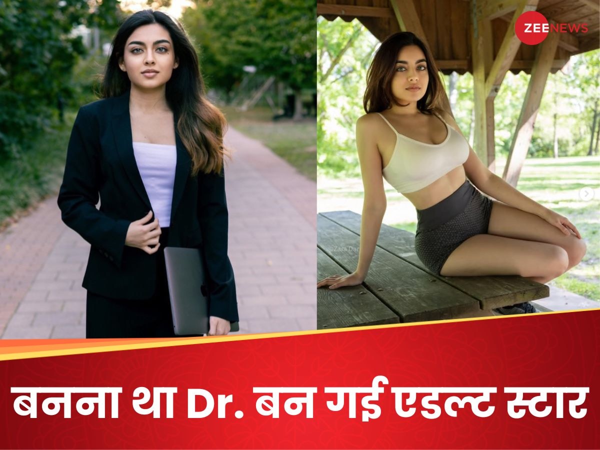 Phd छोड़ ज्वाइन किया OnlyFans, एडल्ट साइट पर देती हैं लेक्चर, कमाई जानकर LinkedIn ने किया बैन