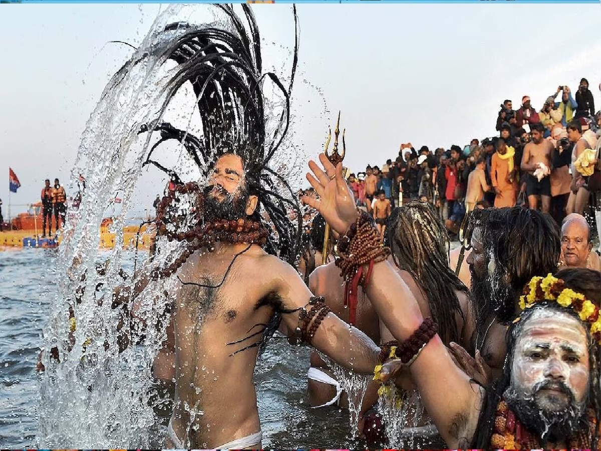 Maha Kumbh 2025