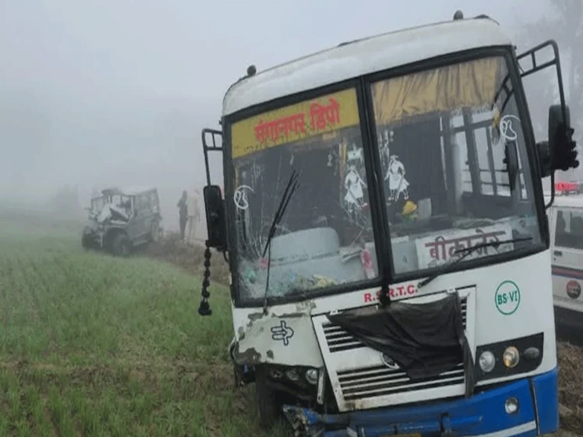 Rajasthan Accident 