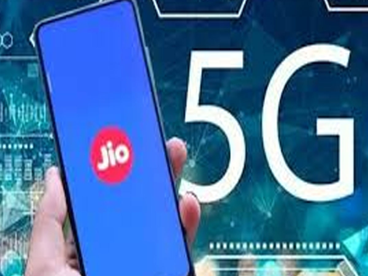 jio 5g plan