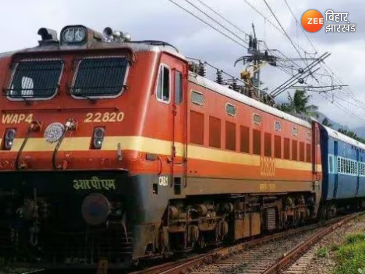 Special Trains: महाकुंभ जाने वाले श्रद्धालुओं के लिए रेलवे की विशेष पहल, झारखंड से स्पेशल ट्रेन सेवा शुरू