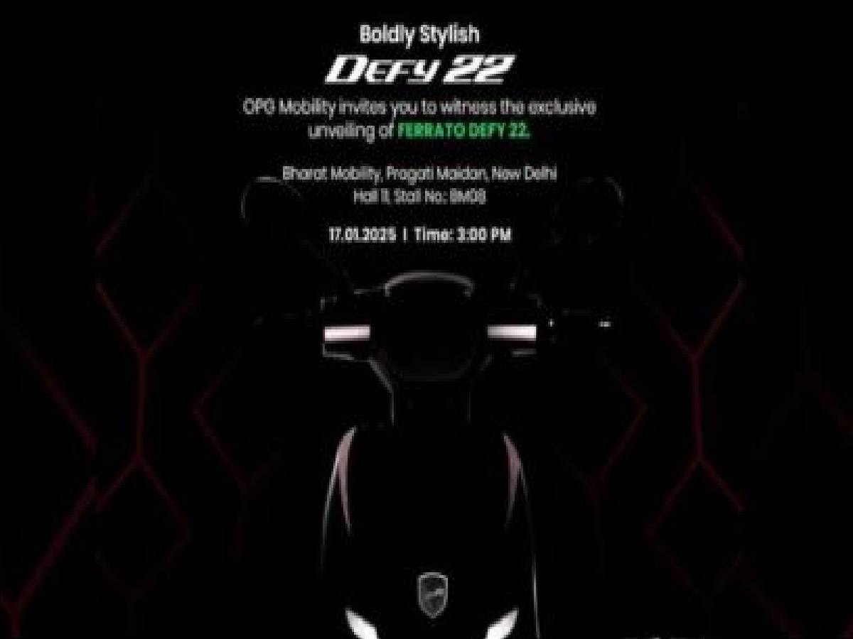 Auto Expo के पहले दिन लांच होगी Defy 22 इलेक्ट्रिक स्‍कूटर, स्कूल-कॉलेज के बच्चों के लिए है बेस्ट ऑप्शन!