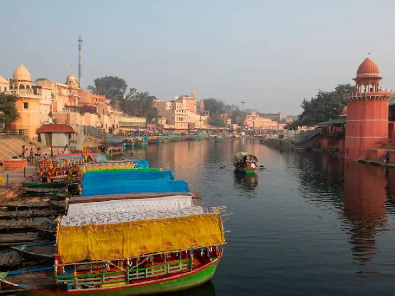 चित्रकूट