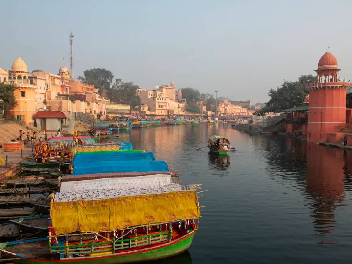 चित्रकूट