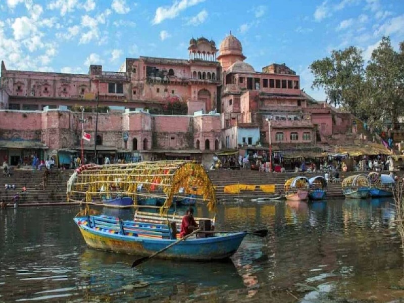 रायामण एक्सपीरियंस पार्क