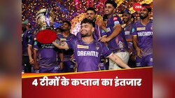 पंजाब ने तो कर दिया ऐलान, अब RCB-KKR का इंतजार, आईपीएल कप्तानों की फुल लिस्ट