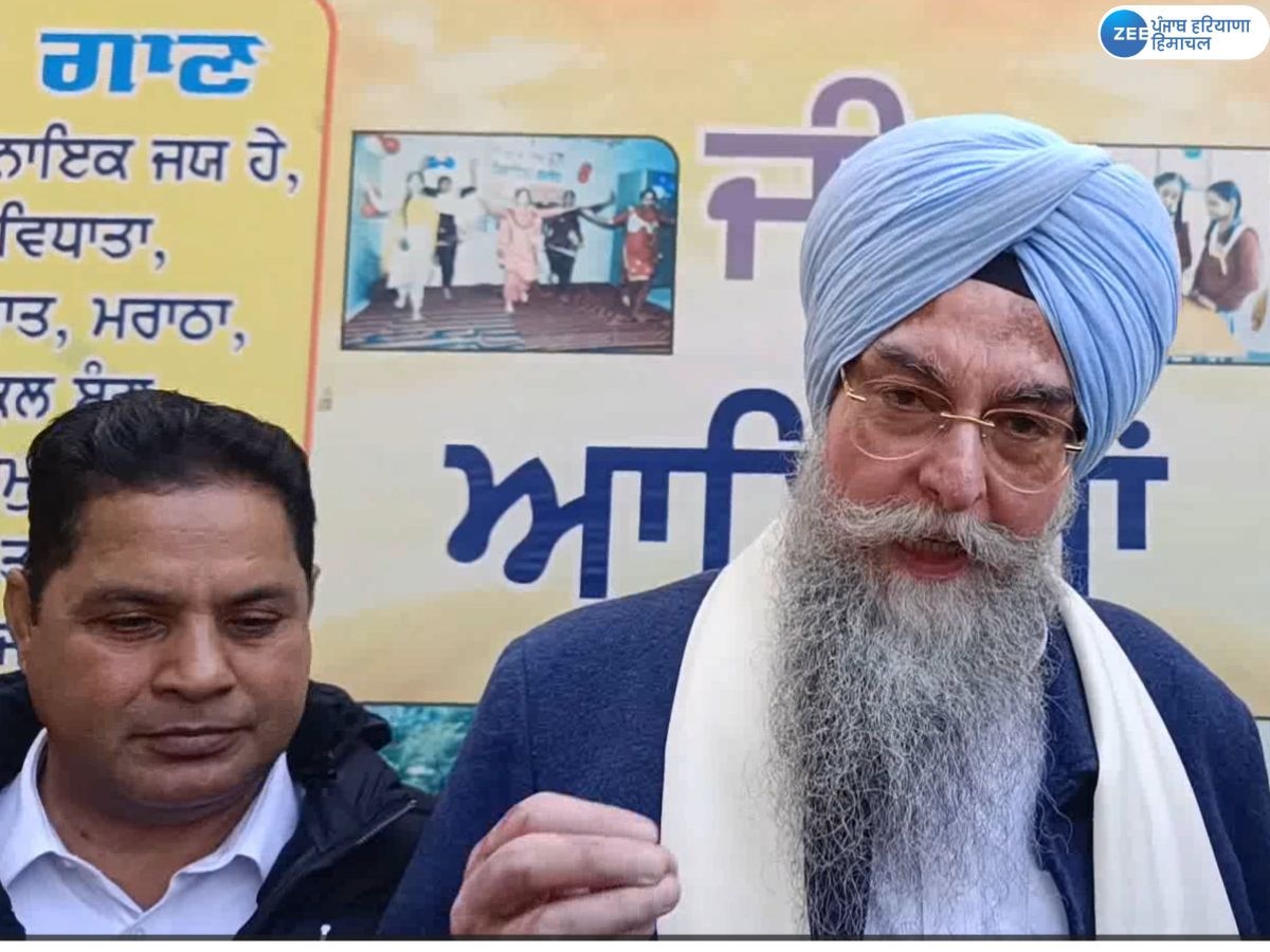 Kotkapura News: ਲੜਕੀਆਂ ਦੇ ਲੋਹੜੀ ਸਮਾਗਮ 'ਚ ਸਪੀਕਰ ਕੁਲਤਾਰ ਸਿੰਘ ਸੰਧਵਾਂ ਵਿਸ਼ੇਸ਼ ਤੌਰ ਉਤੇ ਪਹੁੰਚੇ