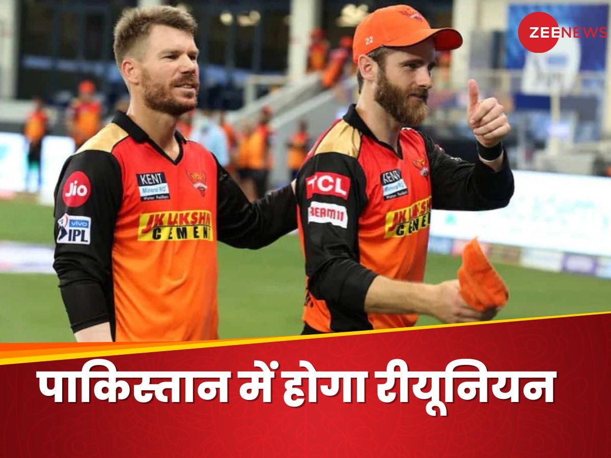 बेइज्जती से बचे केन विलियम्सन-डेविड वॉर्नर, IPL Auction में थे अनसोल्ड, अब PSL में मिल गया भाव