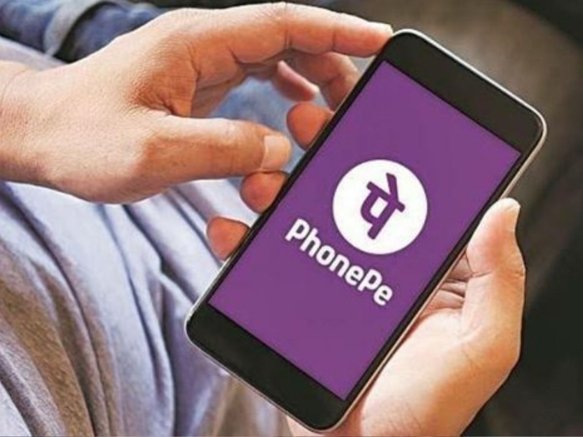 PhonePe ऐप खोलें