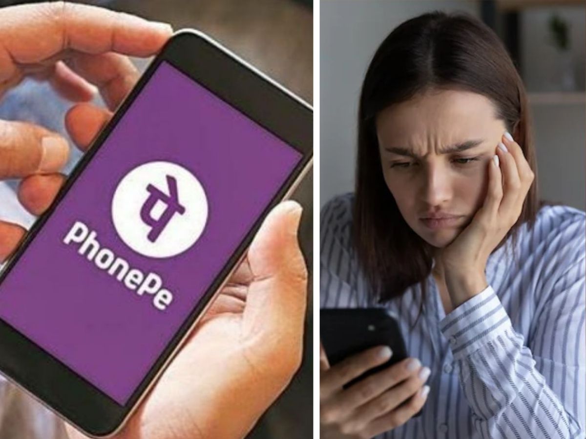 ऑटोपे फीचर