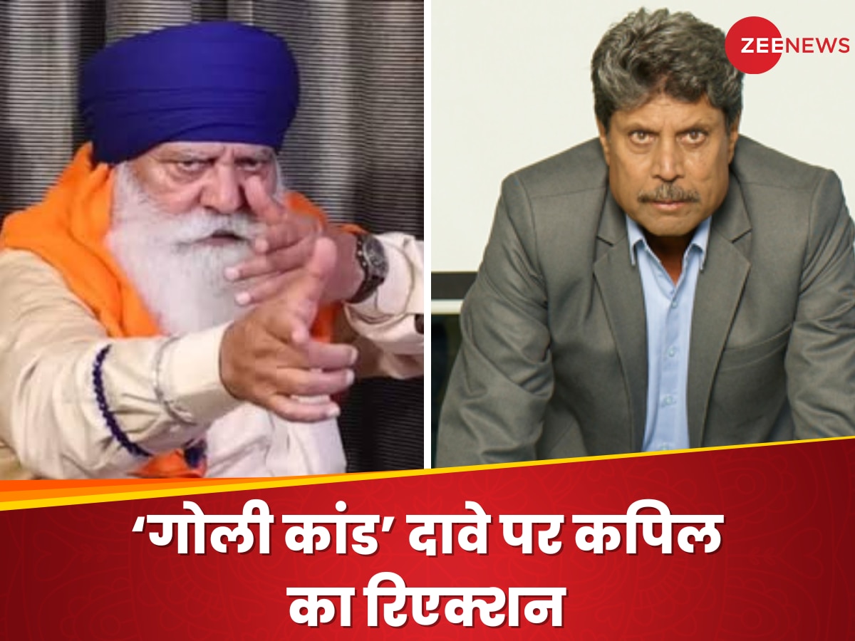 Yograj Singh vs Kapil Dev