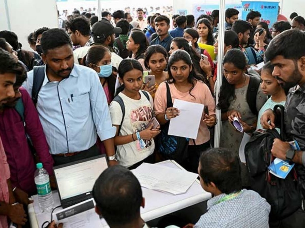 डरा रही WEF की रिपोर्ट, 5 साल में 39 फीसदी काबिल लोगों को नौकरी के पड़ सकते हैं लाले!