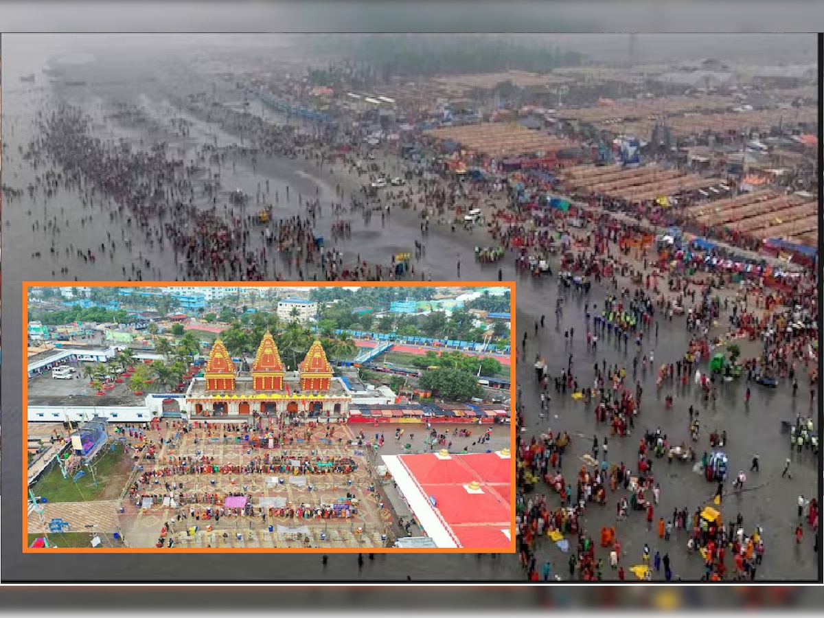 Ganga Sagar Mela 2025