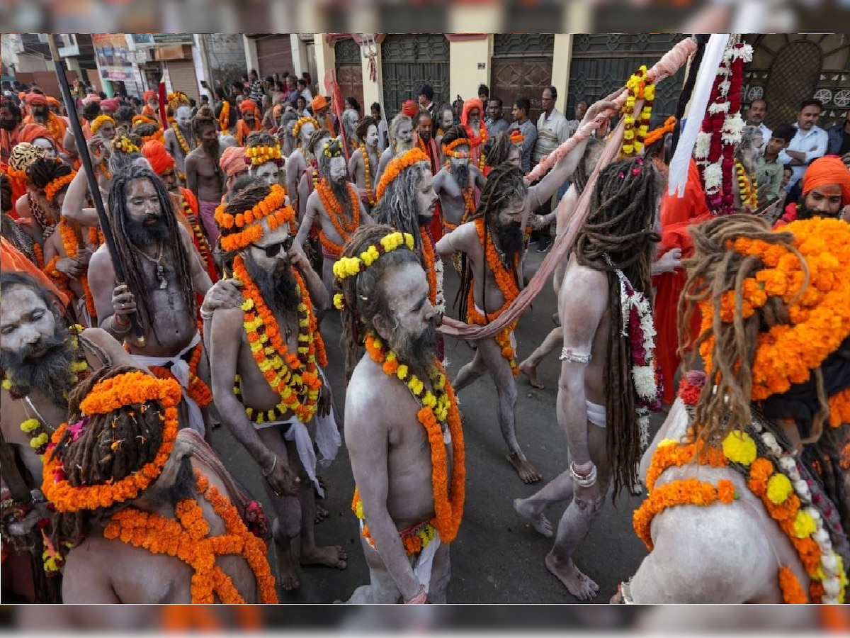 maha kumbh 2025