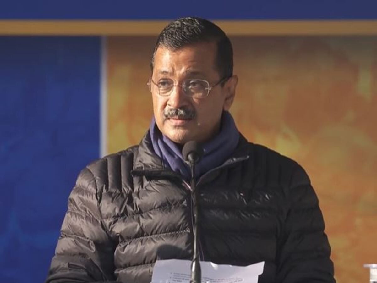 Delhi News: अरविंद केजरीवाल ने कांग्रेस और भाजपा को बताया भ्रष्ट सिस्टम का हिस्सा