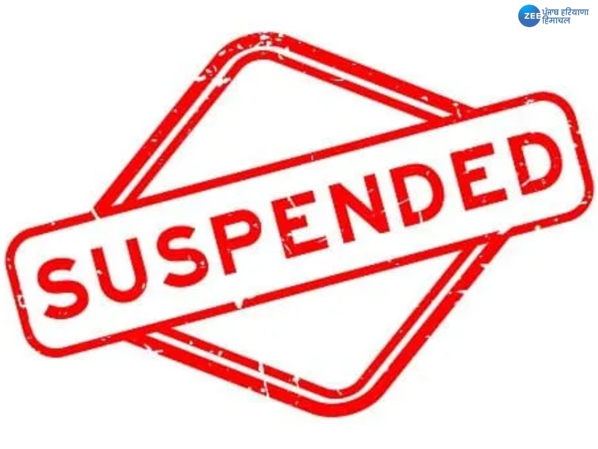 Ravinder Kumar Suspended: ਸੁਪਰੀਟਡੈਂਟ ਰਵਿੰਦਰ ਕੁਮਾਰ ਮੁਅੱਤਲ; ਸਹਿ-ਮੁਲਾਜ਼ਮਾਂ ਤੋਂ ਜਬਰੀ ਵਸੂਲੀ ਦੇ ਸਨ ਦੋਸ਼