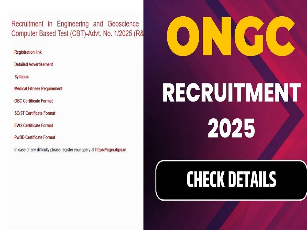 ONGC Recruitment: ONGCରେ ଚାକିରି ପାଇଁ ସୂବର୍ଣ୍ଣ ସୁଯୋଗ, ଆପଣ ବି କରିପାରିବେ ଆବେଦନ... 