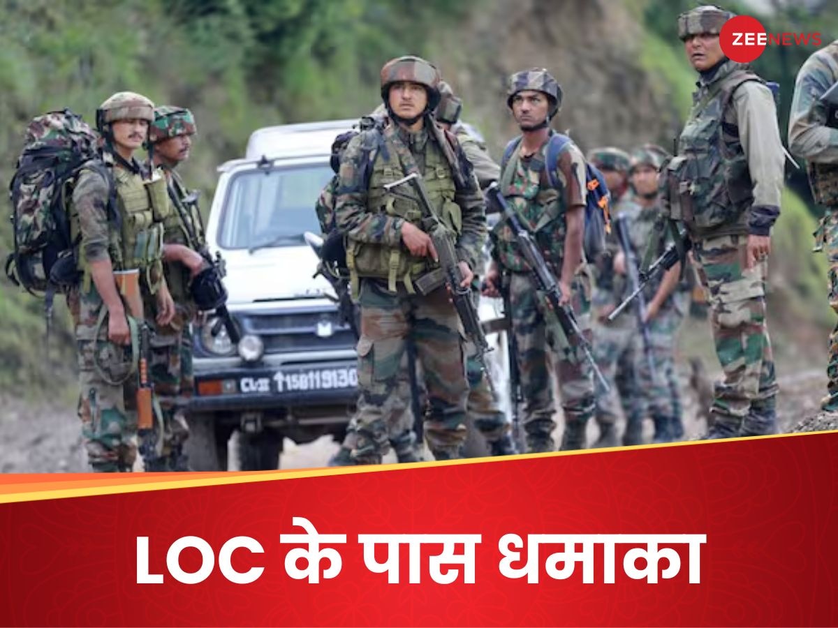 Mine Blast at LOC: जम्मू के नौशेरा में LOC के पास माइन ब्लास्ट, 6 जवान जख्मी