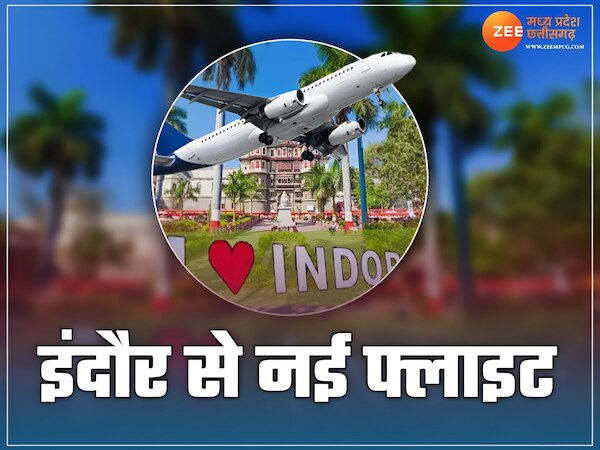 इंदौर से हैदराबाद के बीच चलेगी एक और फ्लाइट 