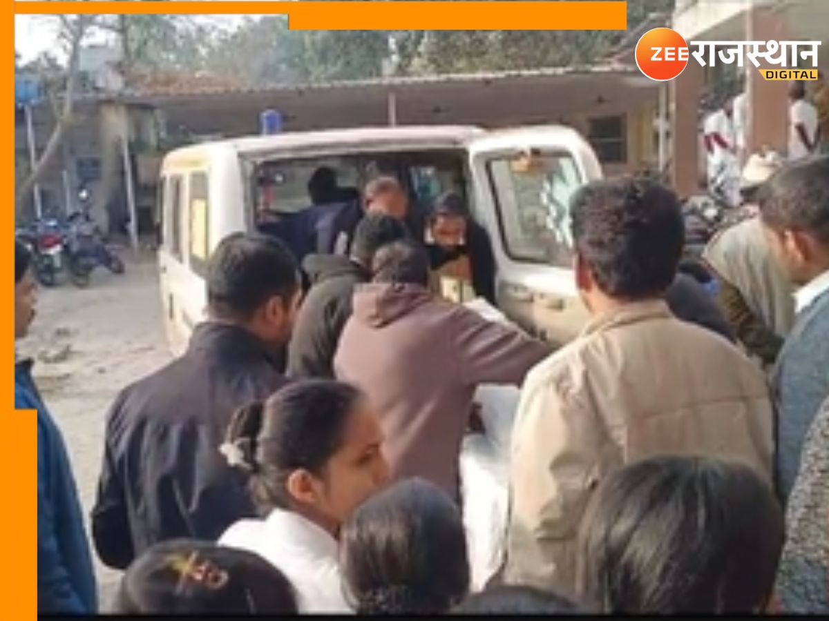 Banswara News: रात में दवाई लेकर सोया नर्सिंग छात्र, सुबह नहीं खुली आंखें, छात्रावास में मिला शव Banswara News: रात में दवाई लेकर सोया नर्सिंग छात्र, सुबह नहीं खुली आंखें, छात्रावास में मिला शव