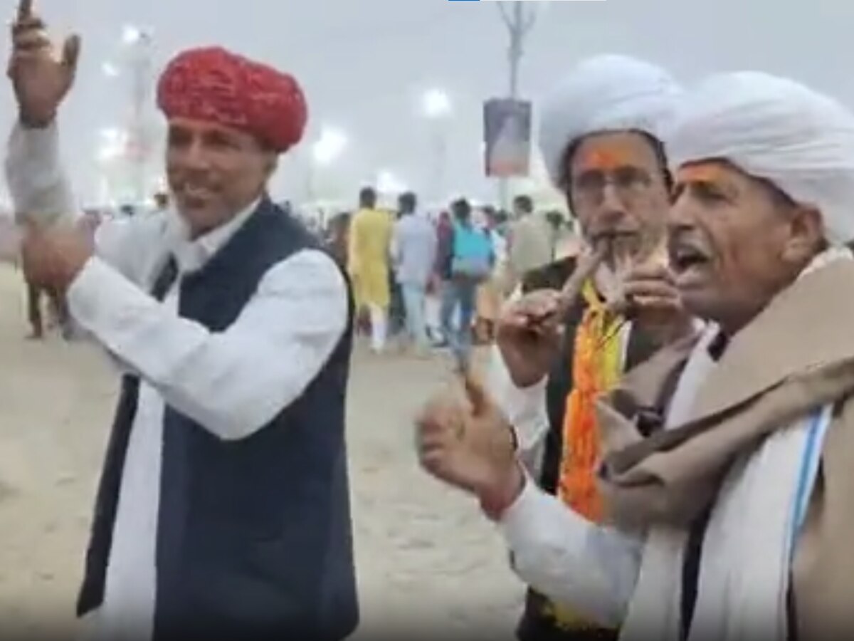 Jaipur News: महाकुंभ में बरसा राजस्थानी रंग, गांव-ढाणियों से पहुंचे श्रद्धालुओं ने लगाई डुबकी